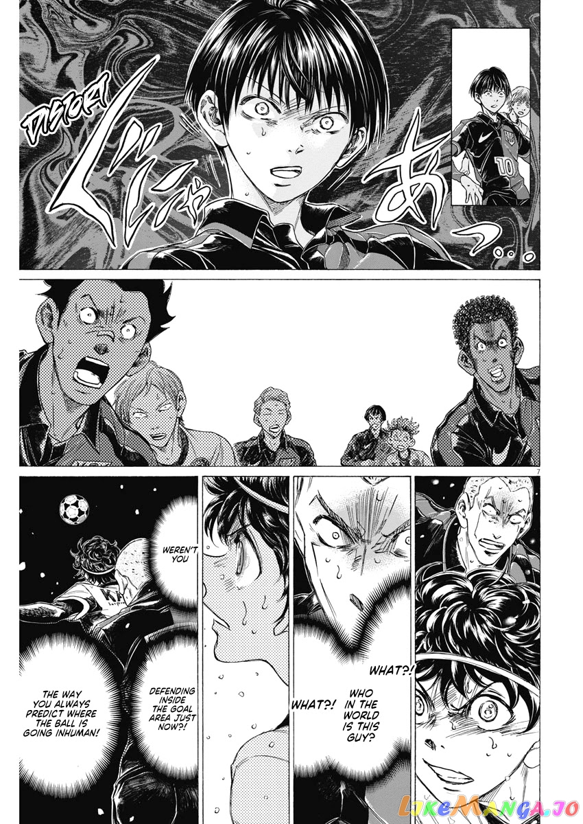 Ao Ashi, Chapter 279 image 07